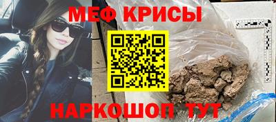героин Нарткала
