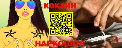 героин Нарткала