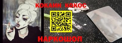 героин Нарткала