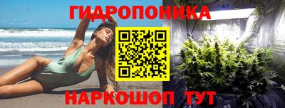 героин Нарткала