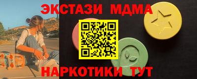героин Нарткала