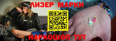 героин Нарткала