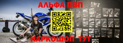 героин Нарткала