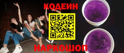 героин Нарткала