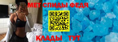 героин Нарткала