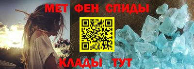 бутик Нальчик
